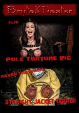 POLE TORTU.E PIG (B.UTAL MASTER) - Ganz neu!